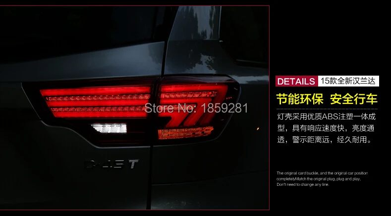 QQ20150530191750.jpg