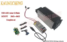 asic miner Gridseed Miner 5.2MH / S-6MH/S Set of Litecoin Mining Machines Two Chainsaw Blades Set of USB Miners Best LTC Mining asic miner Gridseed Miner 5.2MH / S-6MH/S Set of Litecoin Mining Machines Two Chainsaw Blades Set of USB Miners Best LTC Mining