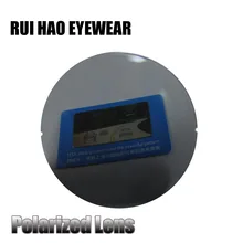 Оптические поляризованные линзы 1,56 индекс серые полимерные линзы HC поляризованные очки линзы солнцезащитные очки близорукость Пресбиопия очки