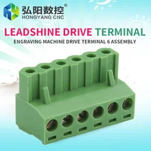 

5pcs Engraving machine drive plug Regus drive original aviation plug terminal plug