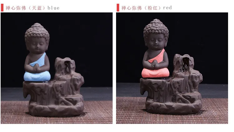 incense burner 12