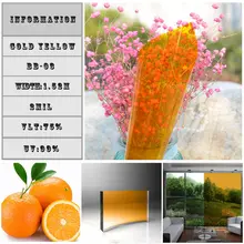 1.52x10m75% VLT золотисто-желтое украшение Солнечный Оттенок анти-УФ окно наклейка самоклеющийся оттенок для строительства Дома Офисное Окно Стекло