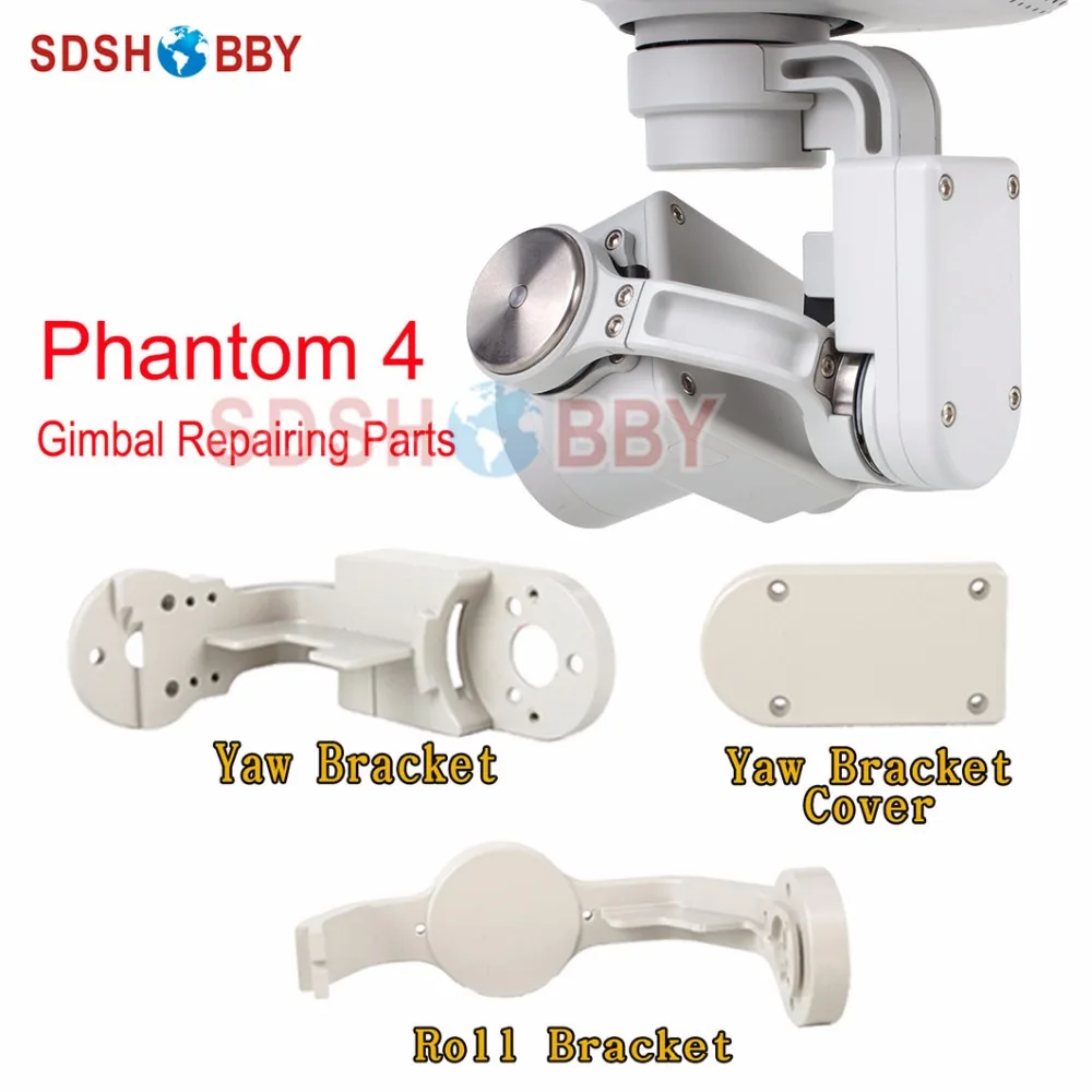 Diy Gimbal Protector Phantom Gimbal Stabilizer Dji Phantom Gimbal