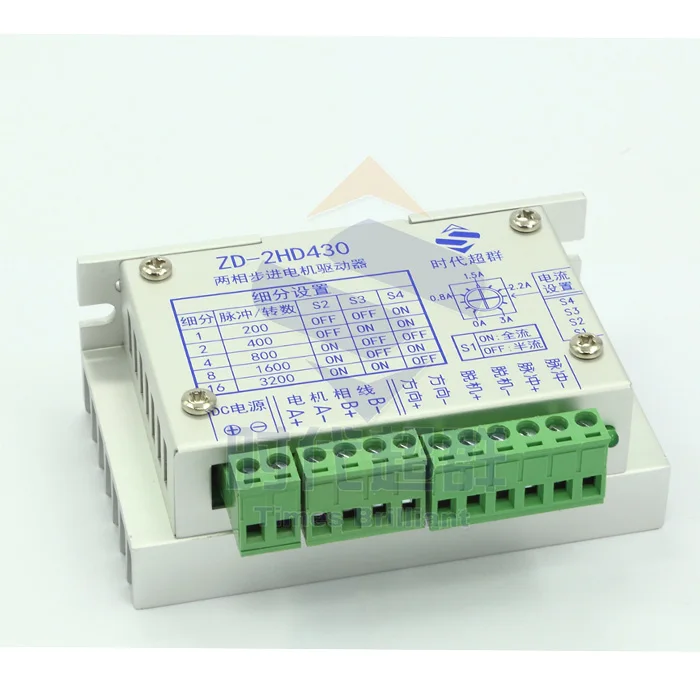 TB6600 пошаговый привод/двухфазный 4 высокопроизводительный 42/57 drive 57 привод шагового двигателя