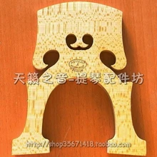 А виолончелисты Обер совершенно разные мост национализация 88 мм