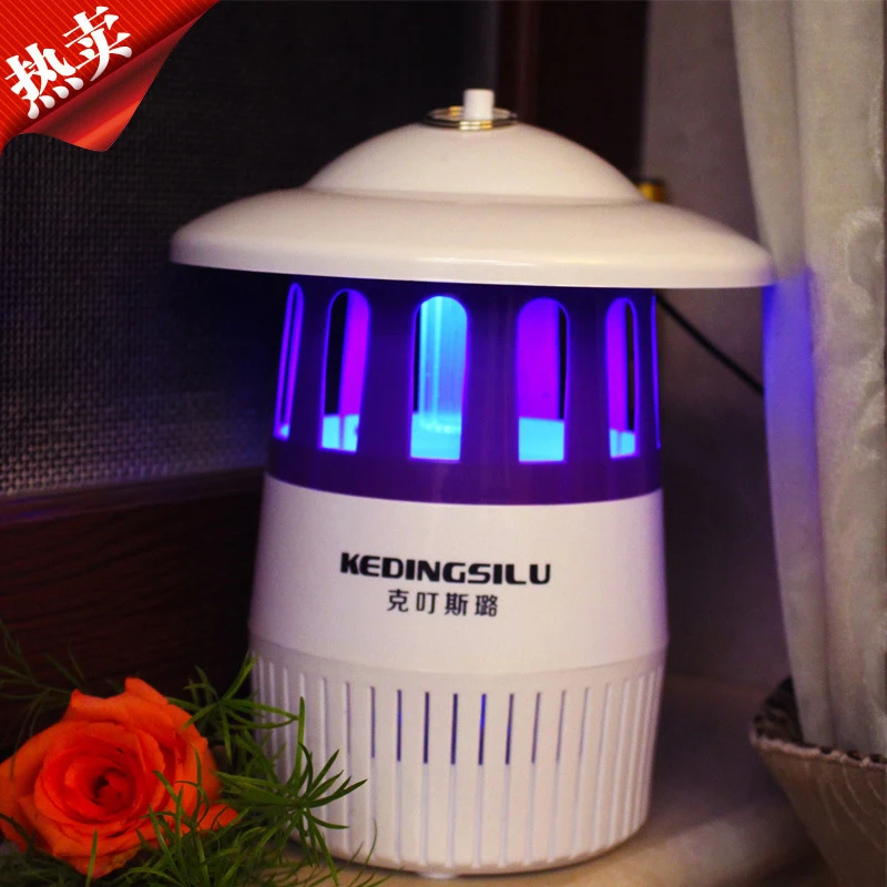 mosquito kill lamp (14)