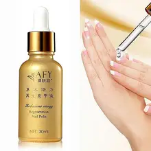 Уход за ногтями регенерация ногтей полировочное масло гель грибка лечение онихомикоза ремонт