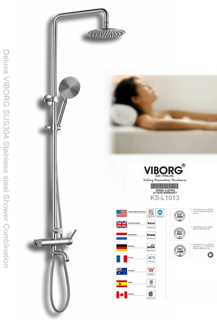 

VIBORG Deluxe 304 Stainless Steel Wall-mounted Rain style Rainfall Bath Tub Shower Faucet Mixer Tap Complete Set Kit, KS-L1013