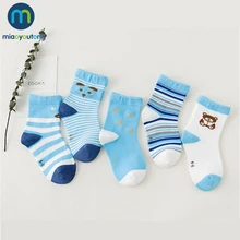 Miaoyoutong/милые разноцветные носки для новорожденных в стиле унисекс с изображением медведя; Детские милые хлопковые мягкие носки для маленьких мальчиков; носки для девочек