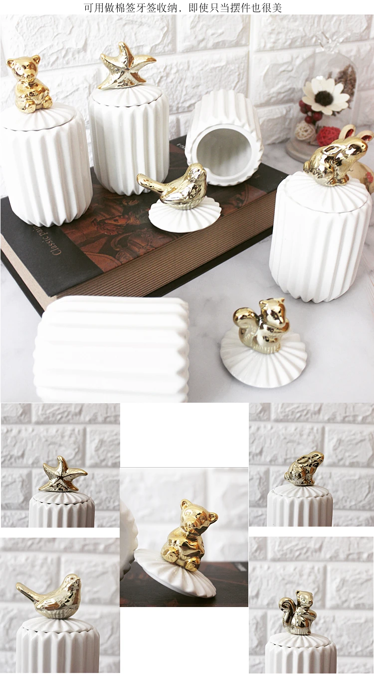 Золотые животные Керамические коробки для ювелирных изделий свадебное кольцо безделушка коробка держатель зубочистки серьги коробка для хранения ювелирных изделий ватные палочки коробки подарок