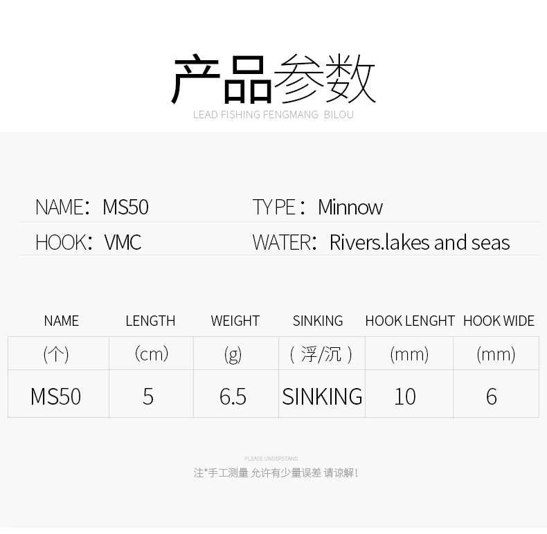 MS50_07