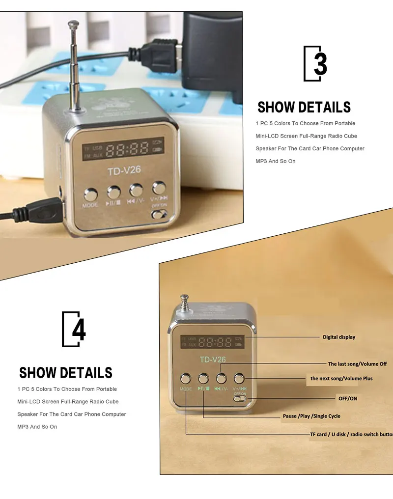 高先生详情页设计(1)_06