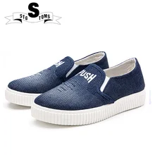 Новое поступление; сезон осень; женская парусиновая обувь на платформе, увеличивающая рост; 90 s; twm0004