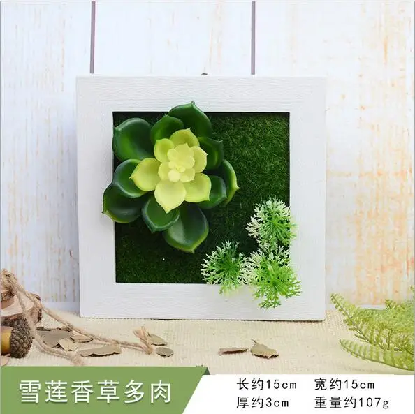 QQ20170812190057