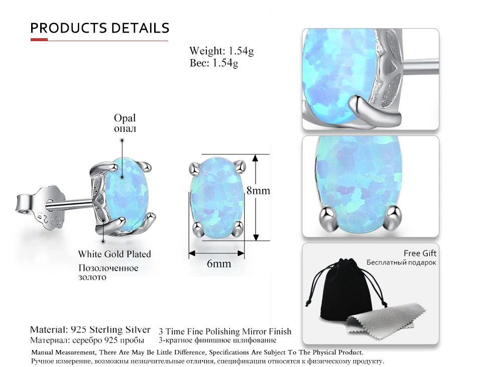 LicLiz Blue Fire опаловые серьги Овальные пирсинг серьги-гвоздики для ушей женские серьги из стерлингового серебра 925 пробы Серьги с камнем Brincos LE0312