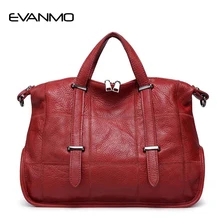 EVANMO Дамская большая кожаная женская сумка с верхней ручкой вместительная клетчатая сумка Горячие положительные отзывы дизайнерская сумка через плечо из коровьей кожи