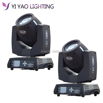 

2pcs/lot 200w 5R beam moving head lighting dj dmx 512 Bar night club kTV stage