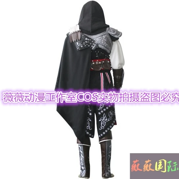 Персонажи игр Эцио Auditore костюм для костюмированной вечеринки комплекты детской