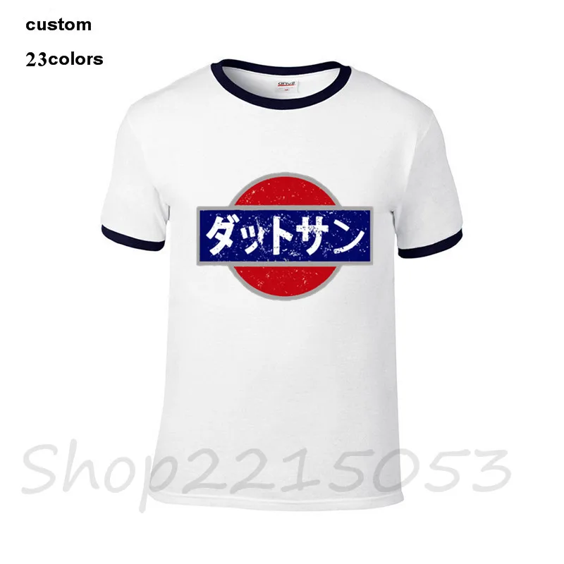 cho20