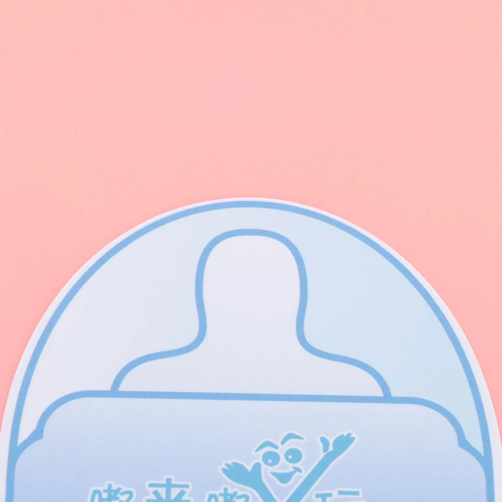 1 шт. Младенческой Бутылка для детского молока температура тесты er стикеры Детская безопасность многоразовые измерения температуры карты полосы бумага