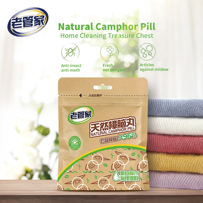 

Home Natural Camphor Pill Moth Balls Anti Mothball Insect Repeller Effective Toilet Cupboard Single Packing Mottenkugel