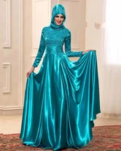 Jark Tozr Custom Made Appliques Beading Long Sleeve Satin Muslim Evening Dresses With Hijab 2017 Vestido Longo Aliexpress Login