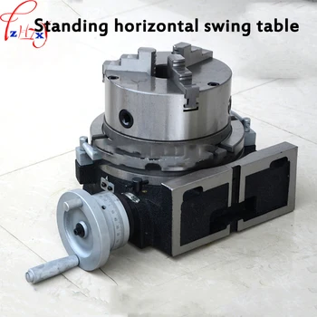 

HV-4 TSL100 vertical and horizontal work with 80mm chuck set TSL100 Taiwan reclining dial 1pc