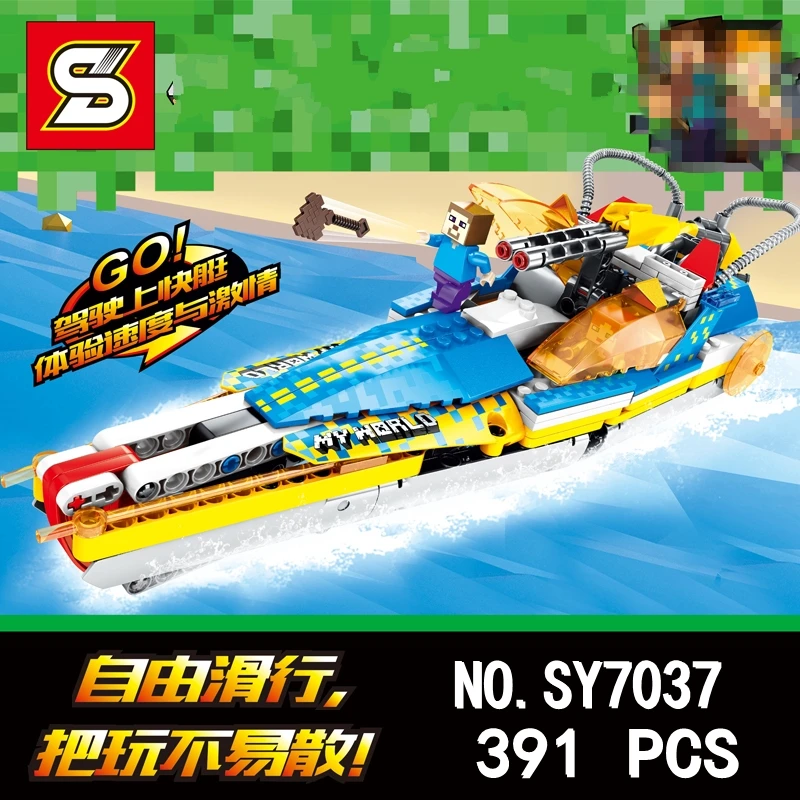 

Speedboat Minecrafter Technic series Building Blocks Bricks Compatible with legoinset Model toys SY 7037
