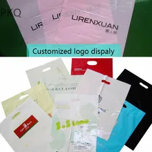 500 шт., Пользовательский логотип сумка для упаковочная одежда, пластиковая сумка для покупок с ручкой, пластиковая подарочная сумочка для детской женской одежды