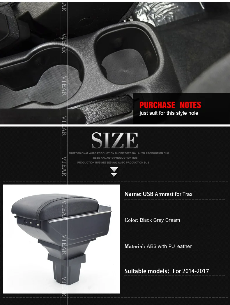 for-trax-USB-armrest_02