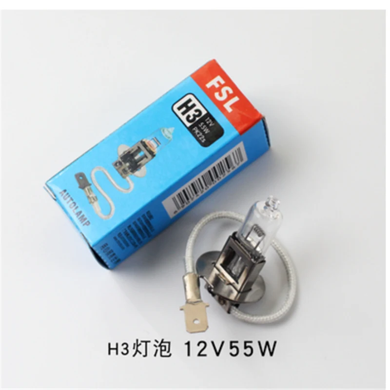 Forklift Front Headlamp Square Light Foshan H3 Light Bulb 12V 24V FOR Hangfork Liugong Longgong light LED