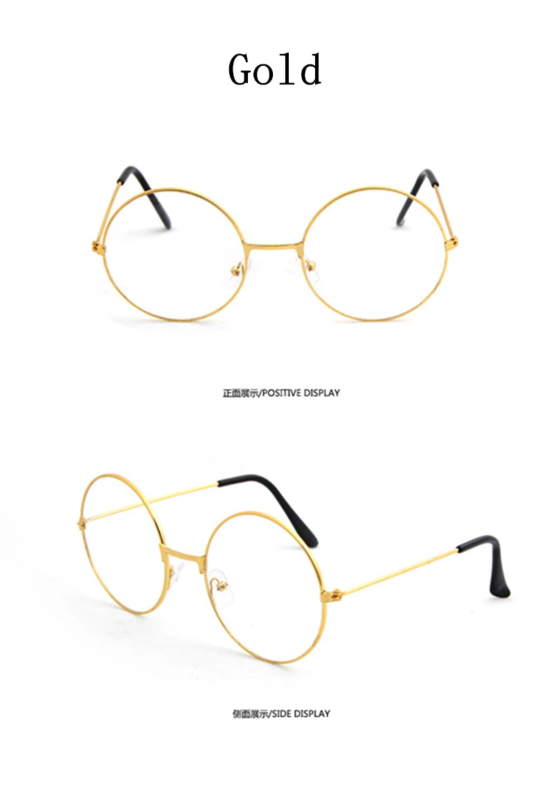 KPAY New Classic Flat Myopia Optical Mirror Simple Metal Women Men Fashion Glasses Frame Vintage Glasses Frame Round Lens