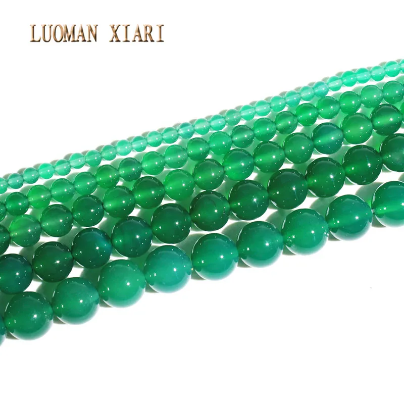 10MM Green Emerald Round Gemstone Loose Bead 15/" AAA