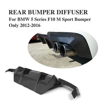 

Carbon Fiber Rear Diffuser Spoiler Lip Fit For BMW F10 M Sport Sedan 12-16 528i 530i 535i 550i