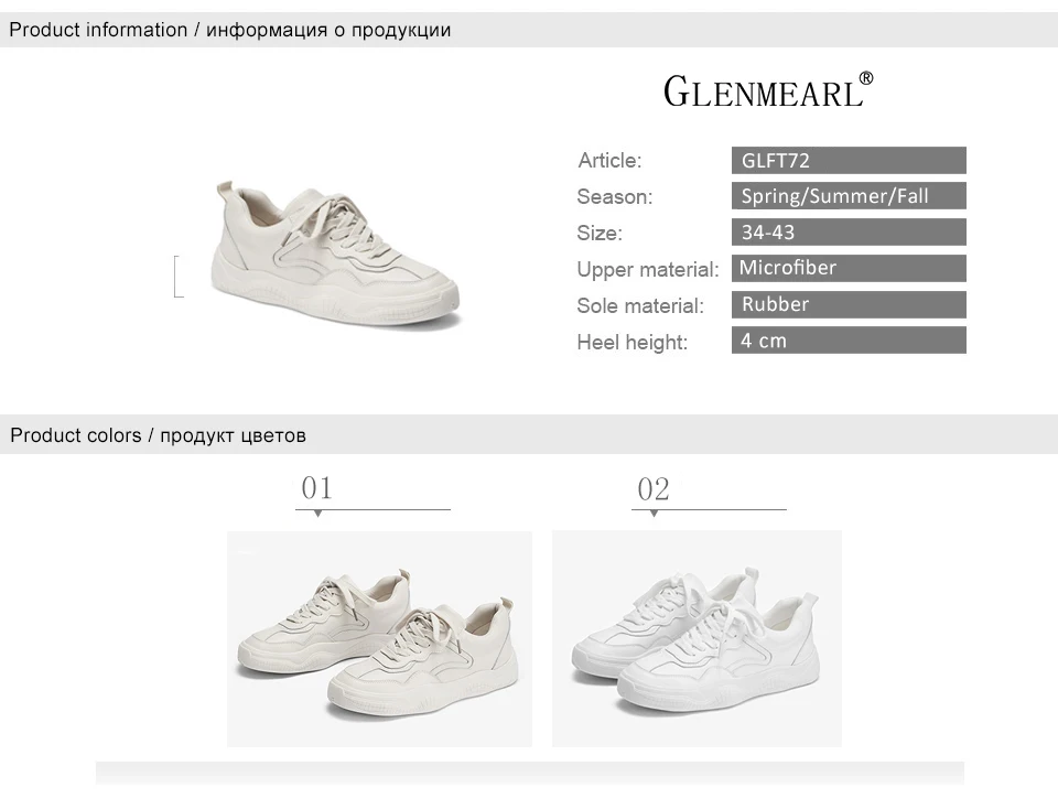 women shoes 1