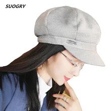 Шапки осень/зима для женщин кепка газетчика чёрный берет Ретро винтажная восьмиугольная кепка женская шляпа художника новые береты Мода