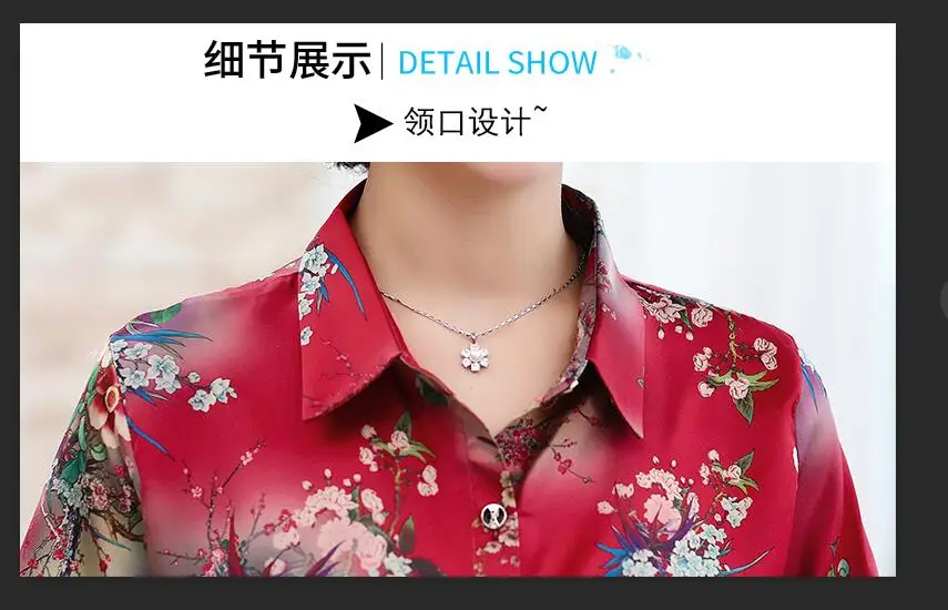 QQ20190410171424