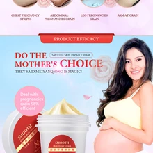 2 шт. Крем Для Удаления растяжек с новым рисунком крем для удаления жира и шрамов лечение гривидарума для беременных женщин адаптация