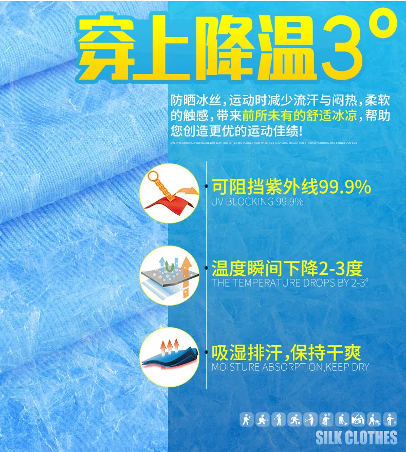 Coolmax بلايز بولو أعلى PGM الملابس الجليد واقية من الشمس الذكور نموذج الرجال الصيف في الهواء الطلق الغولف حركة ملابس رياضية القاع قميص التنس