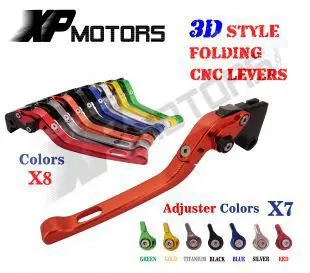

CNC 3D Feel Folding Brake Clutch Lever For MOTO GUZZI V7 Stone/Special 2013 2014
