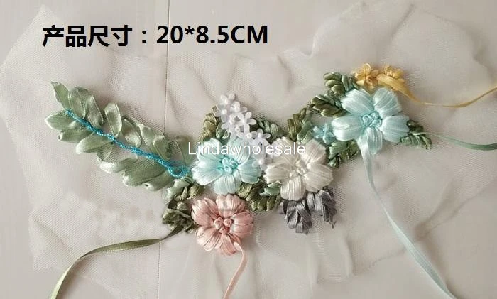

High-grade ribbon embroidered flowers patch,clothing accessories necklace backpack decoration