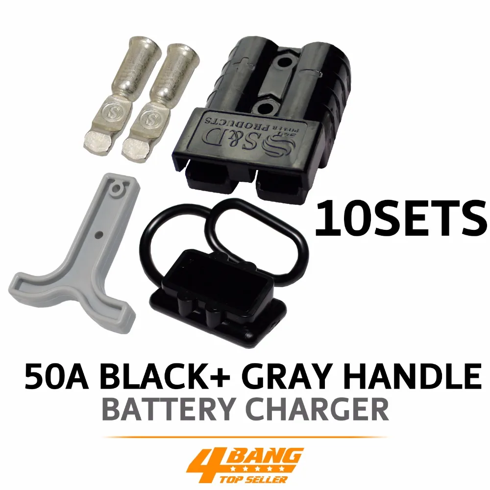 10x T BAR HANDLE STYLE ANDERSON PLUG CONNECTORS WITH DUST CAP COVER 50