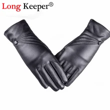 Мода поцелуй Экран перчатки женская кожаная перчатка полный палец Зимние варежки женские перчатки luvas de inverno eldiven femme G33
