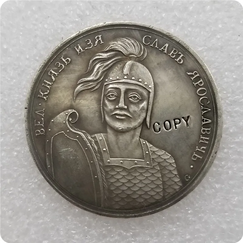 Tpye #26 Russian commemorative medal COPY coins-replica coins collectibles | Дом и сад