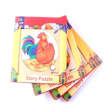 D634 Деревянный пазл, пазл-игрушка многослойная лестница пазл-головоломка три варианта