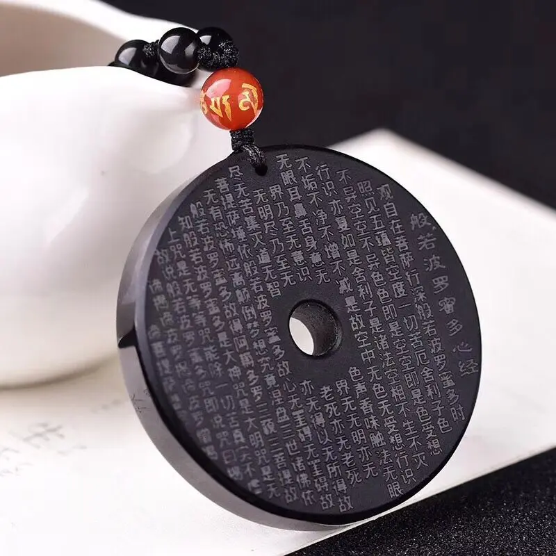 QQ20180619171819