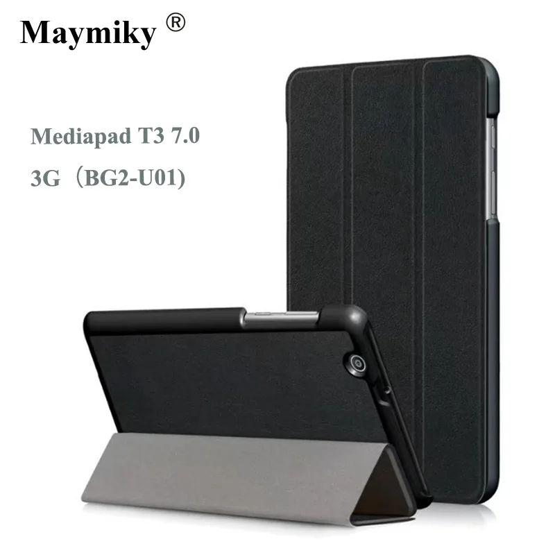 Магнитный чехол-накладка для huawei MediaPad T3 7 3g BG2-U01 BG2-U03 Smart cover для huawei MediaPad T3 7,0 3g Защитное стекло для экрана