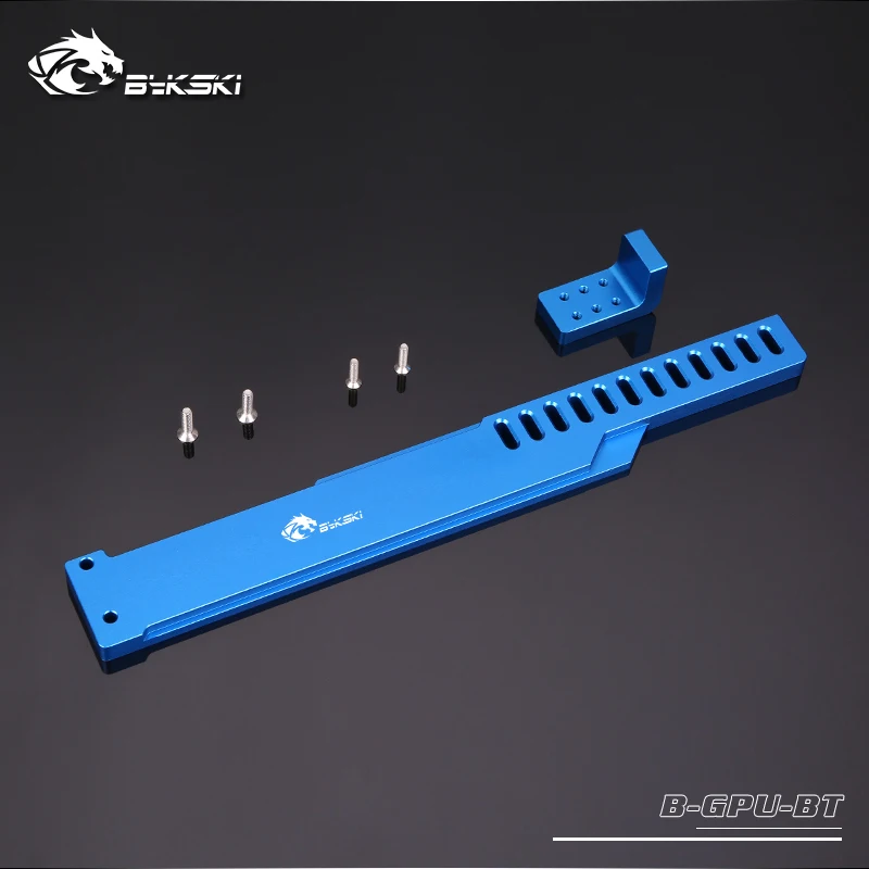Graphics Card Holder (4)