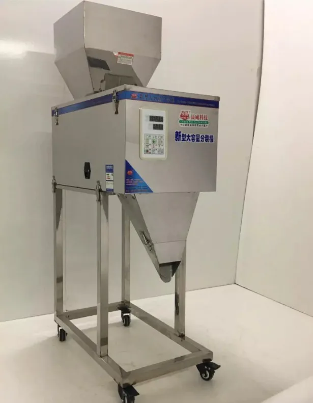 

Food automatic weighing racking machine Granular powder medicinal packing machine version high-quality filling machine 20-2500g