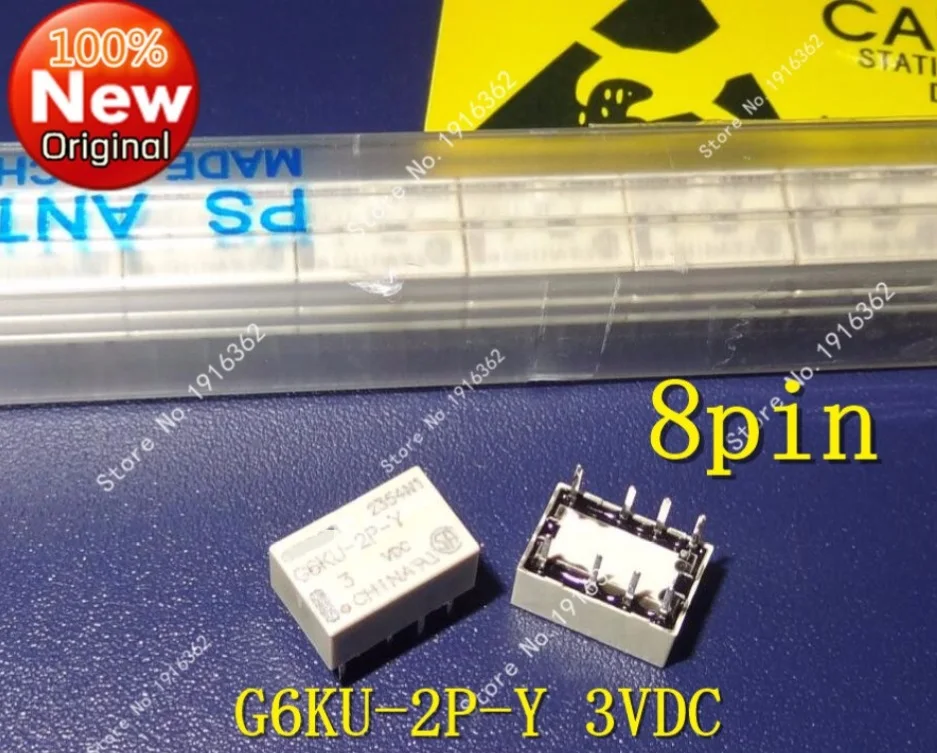 10 шт./лот реле G6KU-2P-Y-3VDC G6KU-2P-Y-4.5VDC G6KU-2P-Y-5VDC G6KU-2P-Y-12VDC 8 в линии | Обустройство дома